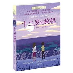 涩里藩网页版官网